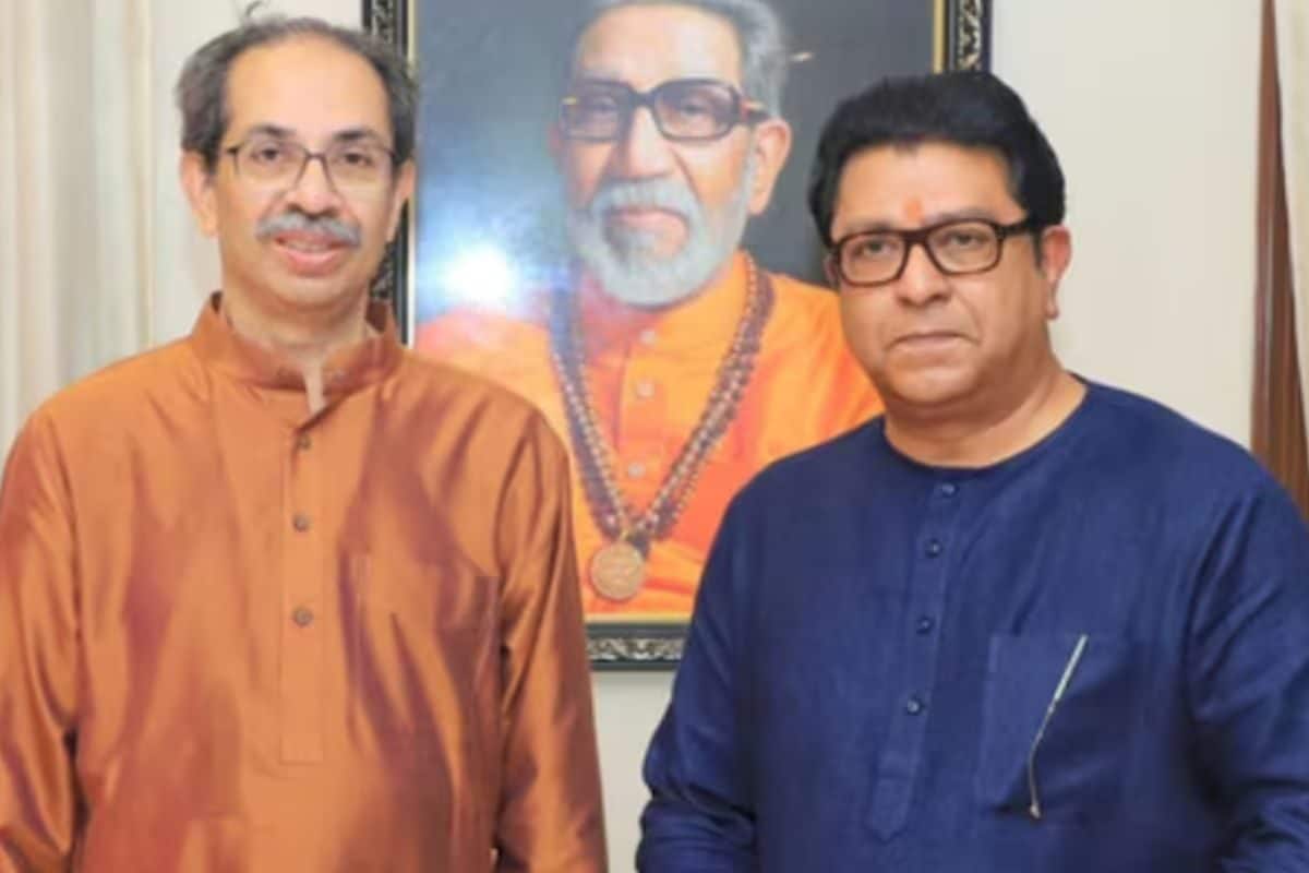 महाराष्ट्र चुनाव से पहले उद्धव ठाकरे और राज ठाकरे की नजदीकियां बढ़ीं.