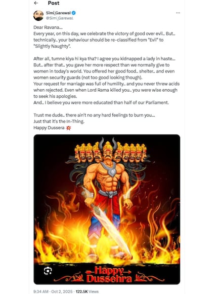 Simi Garewal Open Letter to Ravana Told Dashanana Better Than Today MPS Post Creates Uporoar Simi Garewal Open Letter to Ravana Told Dashanana Better Than Today MPS Post Creates Uporoar