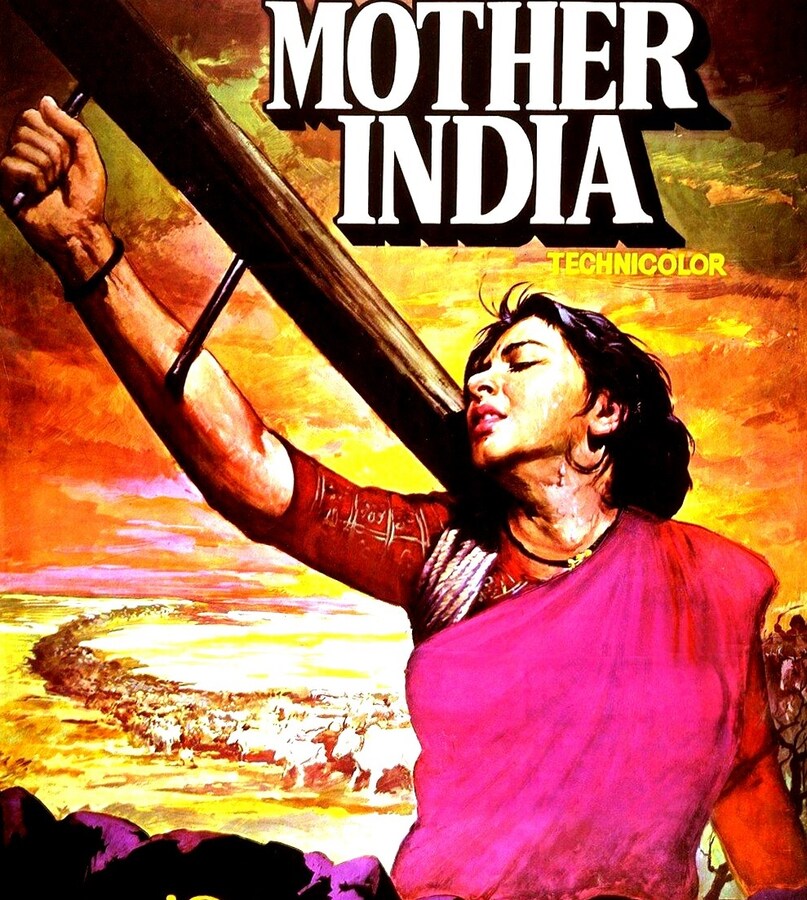 mother india film, sunil dutt, nargis, mother india oscar, sunil dutt nargis movie mother india, bollywood cult classic movie, मदर इंडिया फिल्म, सुनील दत्त, नरगिस, सुनील दत्त फिल्म मदर इंडिया, मदर इंडिया ऑस्कर