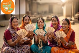लाड़ली बहनों को बड़ा तोहफा: पहले 1000, अब 1500 और 2028 तक 3000 रुपए