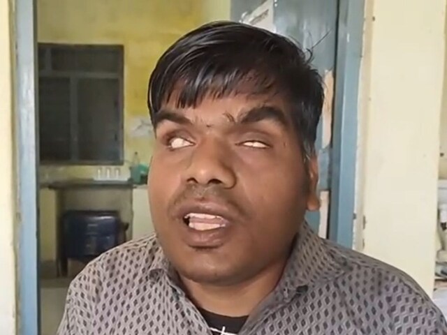 Lost eyesight in childhood, got government job, Bhagwan Singh of Raisen became an example