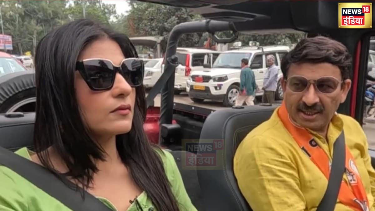 Bihar Chunav Video: जनता से आपकी क्या उम्मीद है? बिहार की चुनाव के सवाल पर क्या बोले मनोज तिवारी