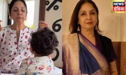 नातिन मतारा को नीना गुप्ता सिखा रहीं 'ओम' का जाप, क्यूट वीडियो पर प्यार बरसा रहे फैंस