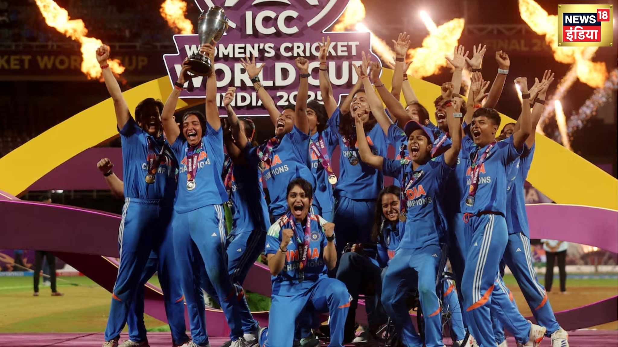 Women’s World Cup Video: भारत ने 52 साल बाद रचा इतिहास बेटियों की जीत पर पूरे देश में जश्न
