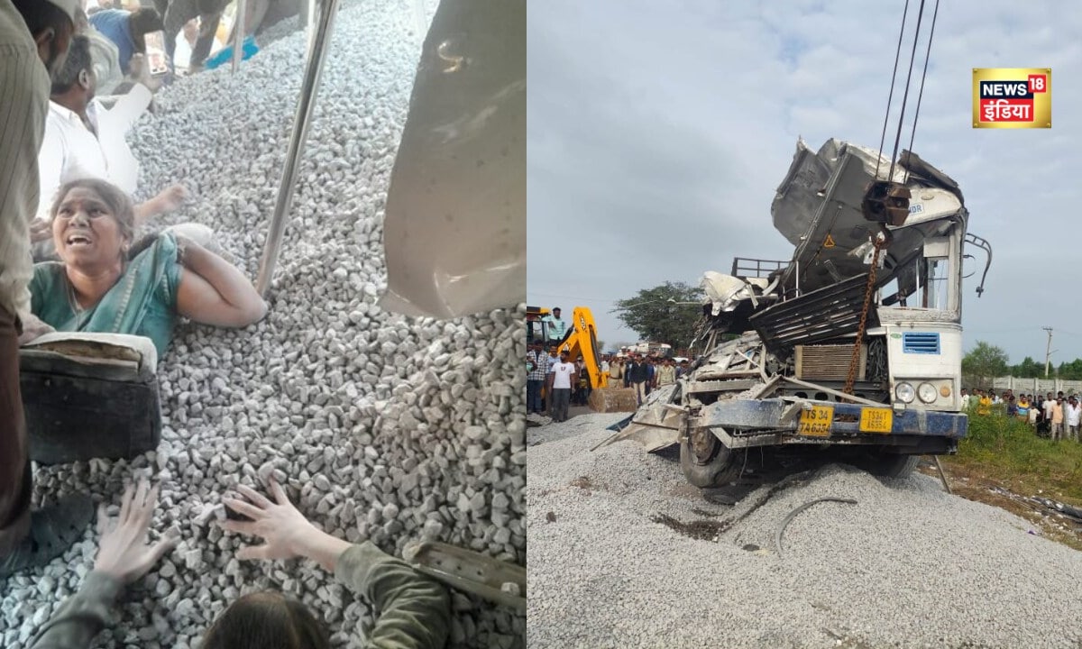 Telengana Bus Accident Video: बस में घुसी तेज रफ्तार लॉरी21 लोगों की मौतदेखें हादसे का वीडियो 