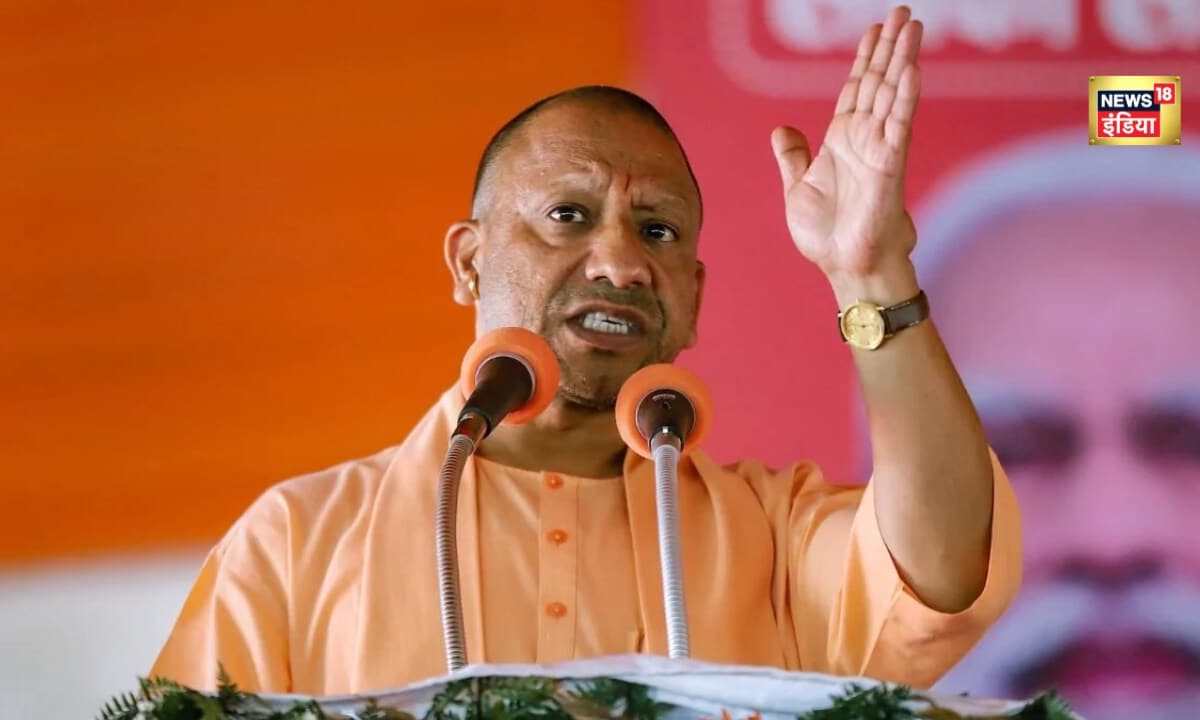 CM Yogi Bihar Rally: पप्पू-टप्पू-अप्पू...CM योगी ने महागठबंधन में किसे कहा गांधीजी के तीन बंदर?