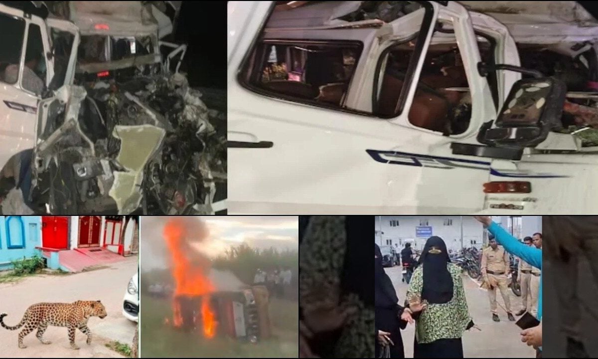 आज की बड़ी खबरें: जयपुर में डंपर ने कुचले 14 लोग पुणे में तेंदुए ने ली जान एमपी में हिजाब पर बवाल