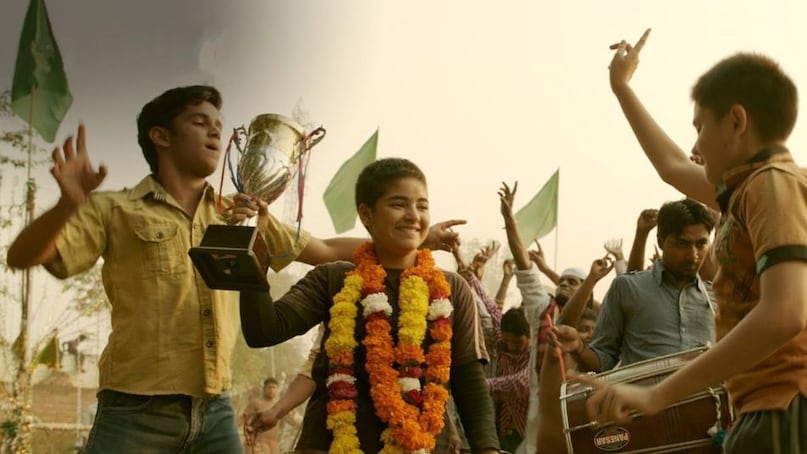 By now you might have guessed who the actress we are talking about here is. If you have not been able to recognize, then let us tell you. This actress is Zaira Wasim who started her career with 'Dangal'. Zaira Wasim had worked in only 3 films in her entire career and then she moved away from the world of luxury. By now you might have guessed who the actress we are talking about here is. If you have not been able to recognize, then let us tell you. This actress is Zaira Wasim who started her career with 'Dangal'. Zaira Wasim had worked in only 3 films in her entire career and then she moved away from the world of luxury.