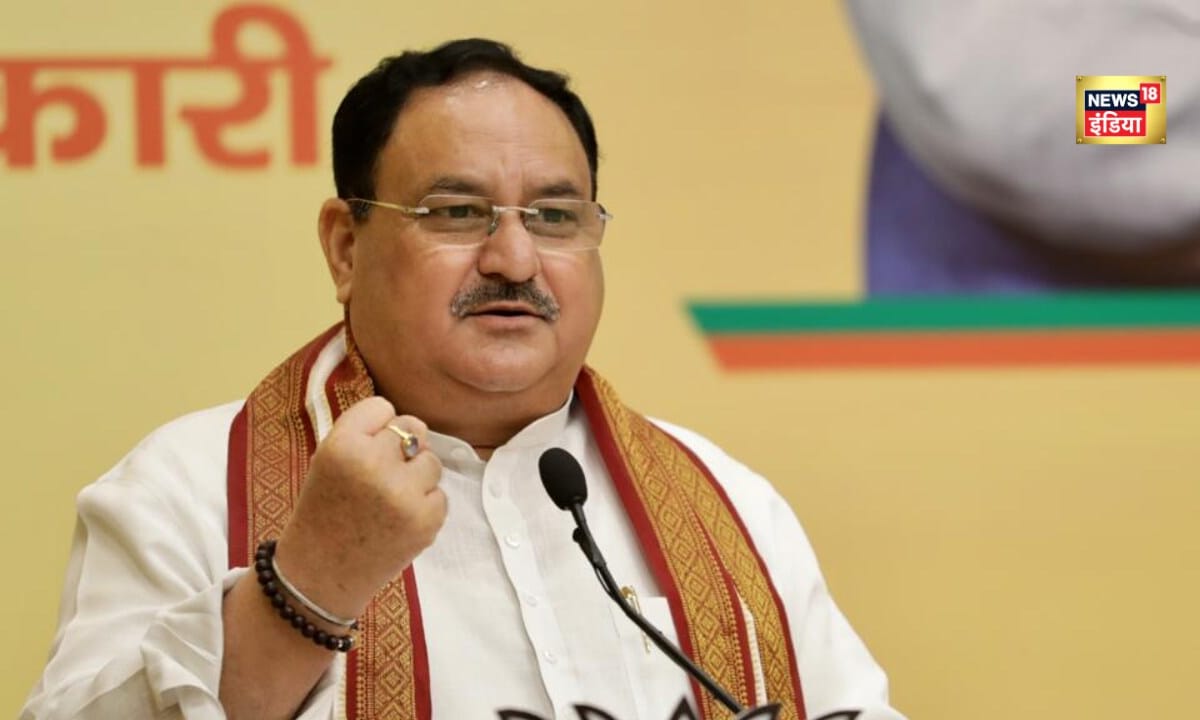 बेल और जेल में गुजरेगी जिंदगी...JP Nadda ने किस पर कसा तंज?