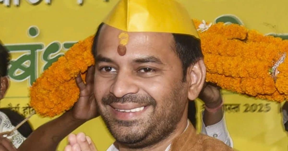 तेजप्रताप ने लाखों का बकाया बिजली बिल चुकाया, पर विभाग की 'उदारता' पर उठे सवाल