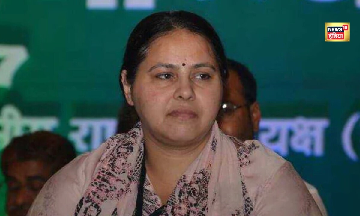 Bihar Voting: चुनाव से पहले मिसा भारती का बड़ा दावा! महागठबंधन की झोली में 150-200 सीटें?