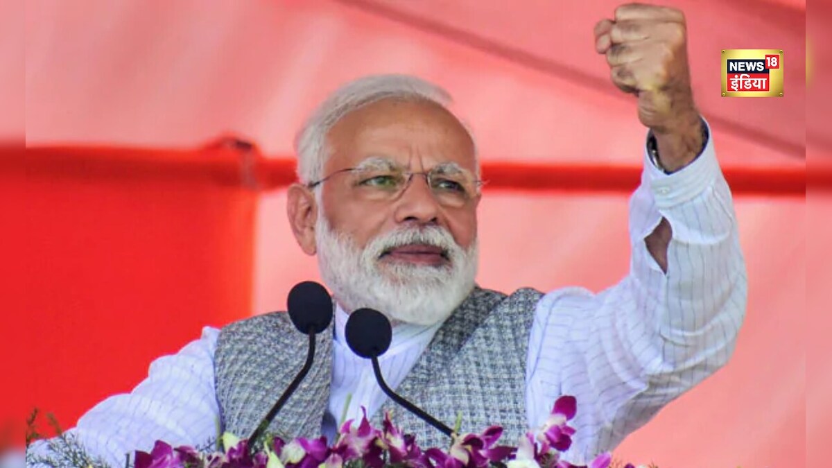 PM Modi Rally: जनता ही मेरा रिमोट कंट्रोल है....पीएम मोदी का बिहार के ...