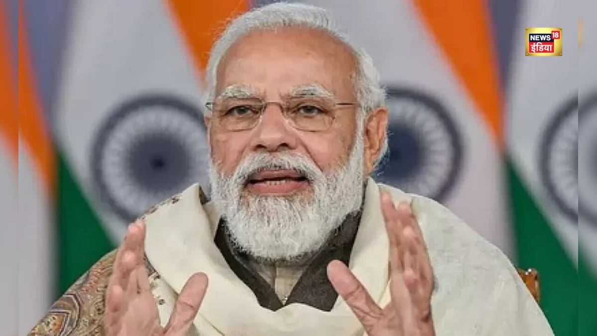 Vande Matram 150th Anniversary:आजादी के संकल्प का उद्घोष...PM Modi ने समझाया वंदे मातरम का अर्थ