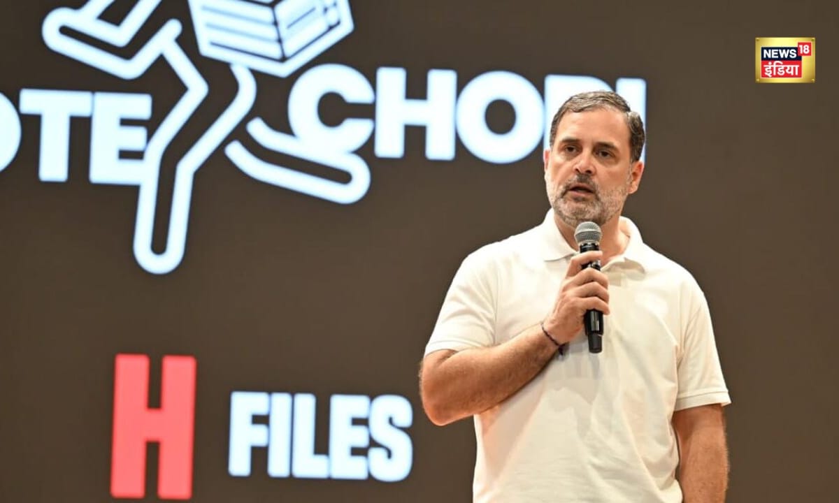 Rahul Gandhi H Files: राहुल की H-Files में कितनी सच्चाई देखिए EXCLUSIVE रिपोर्ट
