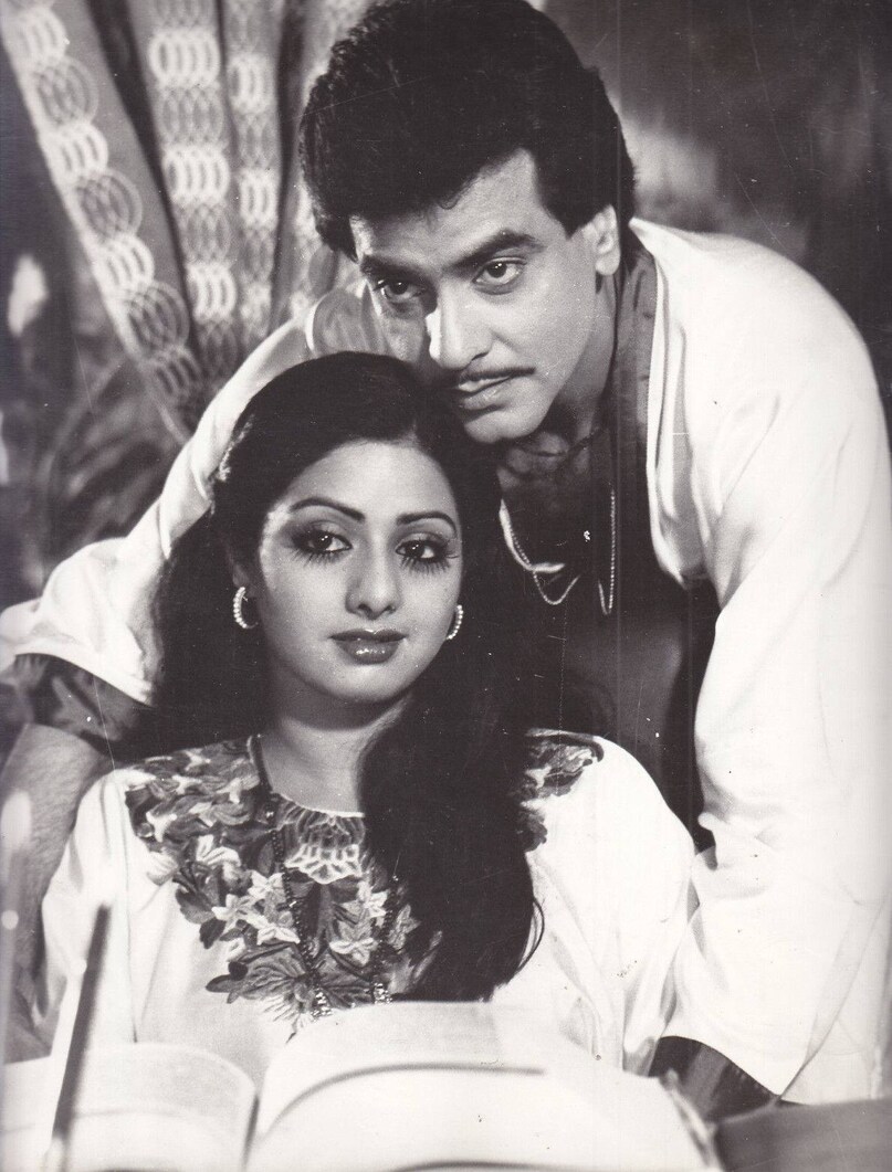 Hits In 5 Years: A Legendary Bollywood Pair That Ruled The ’80s Hits In 5 Years: A Legendary Bollywood Pair That Ruled The ’80s