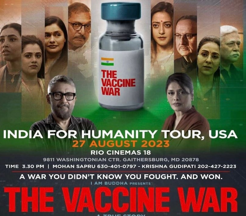 द वैक्सीन वॉर: 2023 में रिलीज हुई, यह फिल्म COVID-19 महामारी के दौरान कोवैक्सिन के विकास पर आधारित है. इसमें नाना पाटेकर, पल्लवी जोशी, राइमा सेन, गिरजा ओक गोडबोले, अनुपम खेर और अन्य प्रमुख भूमिकाओं में हैं. 