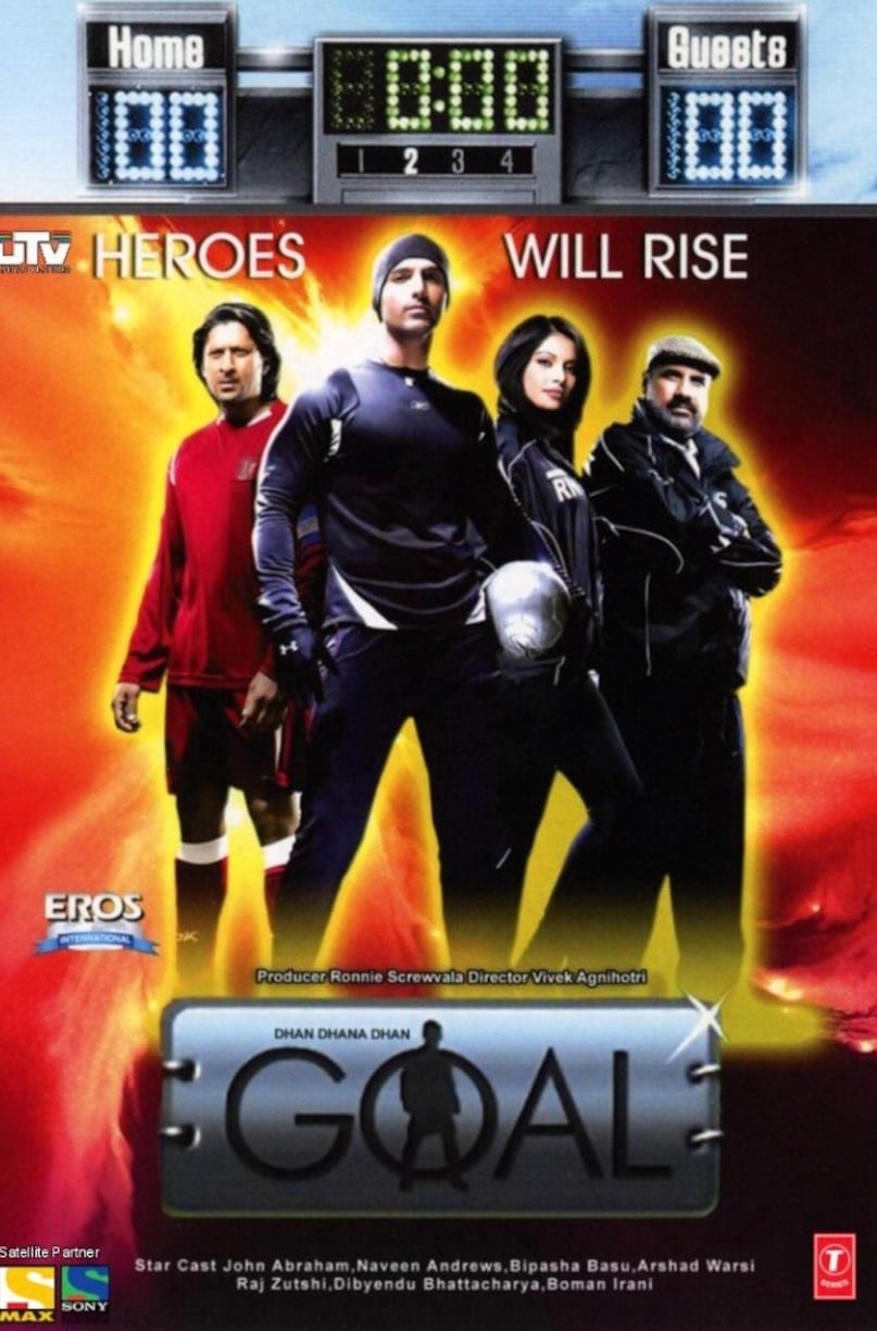  धन धना धन गोल: यह एक खेल ड्रामा था जिसमें जॉन अब्राहम, अरशद वारसी और बिपाशा बसु प्रमुख भूमिकाओं में थे. यह बॉक्स ऑफिस पर मध्यम सफलता रही 