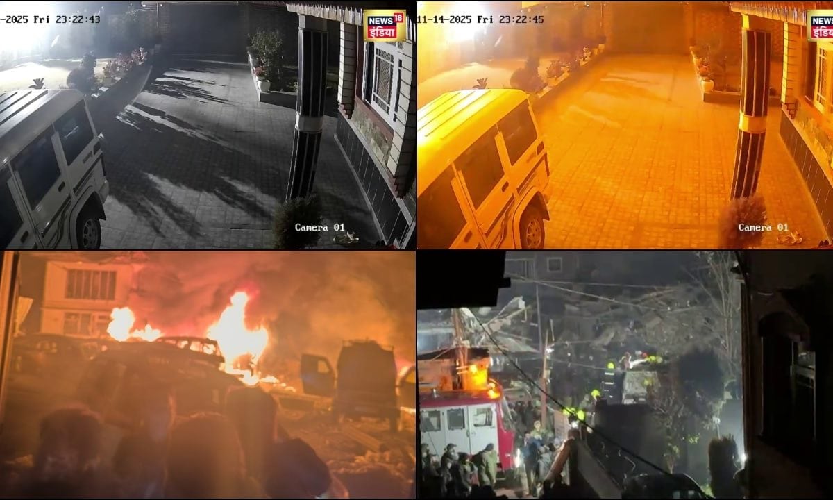 नौगाम थाने में ब्लास्ट का वीडियो जब्त 2900 KG विस्फोटक से अमोनियम नाइट्रेट के सैंपल लेते समय धमाका