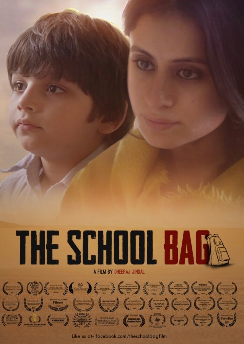 द स्कूल बैग: मां और बेटे की दिल दहला देने वाली कहानी जो एक प्राइवेट स्कूल की नरसंहार की कहानी है. इस फिल्म में एक मां अपने बच्चे को खो देती है और वो इस सदमे से जूझ रही होती है 