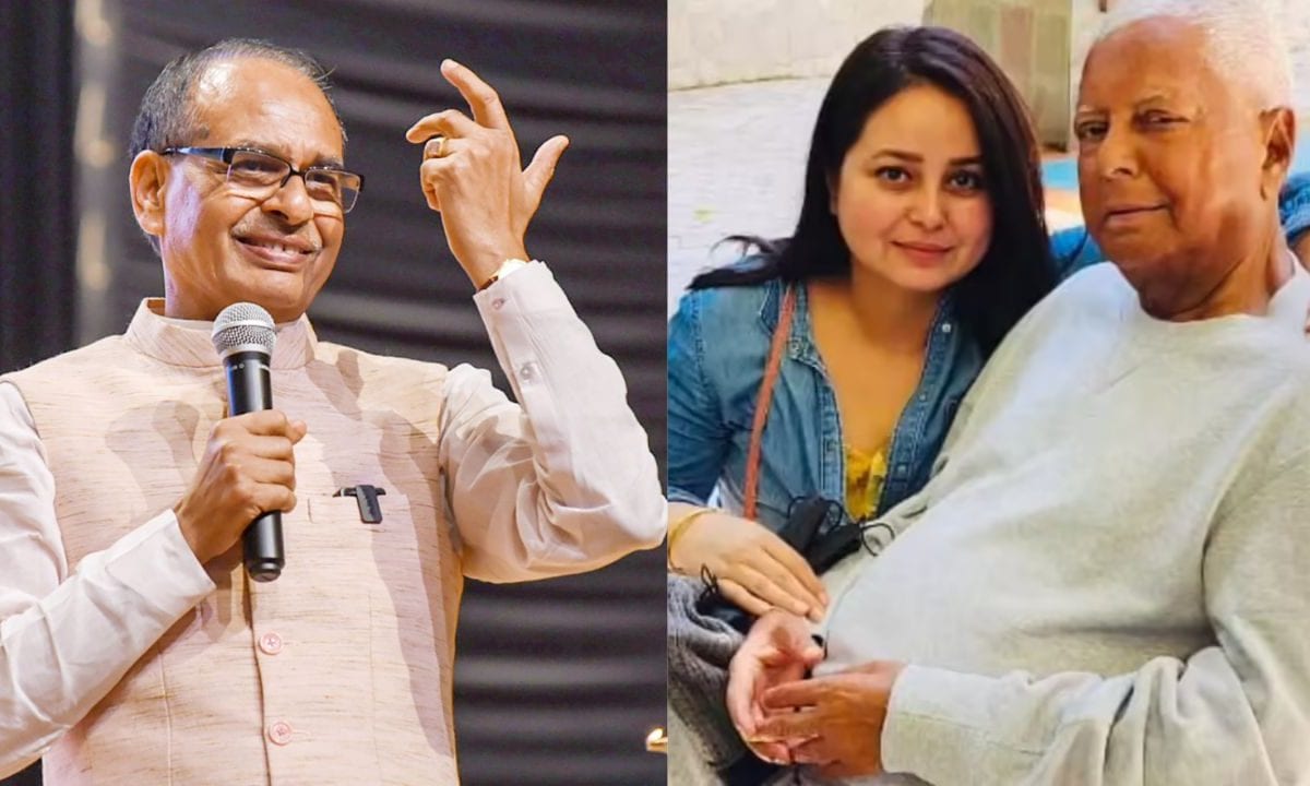 लालू परिवार को लेकर शिवराज की भविष्यवाणी 100% सच निकली मामा को पहले से पता था पूरा राज!