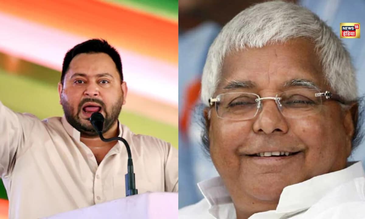 Lalu yadav:  तेजस्वी यादव होंगे नेता प्रतिपक्ष...लालू यादव का बड़ा बयान
