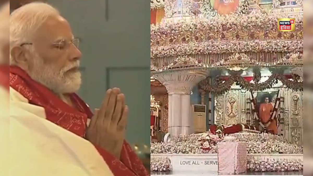 आंध्र प्रदेश दौरे पर PM Modi, पुट्टापर्थी में सत्य साईं बाबा को किया नमन, देखें तस्वीरें