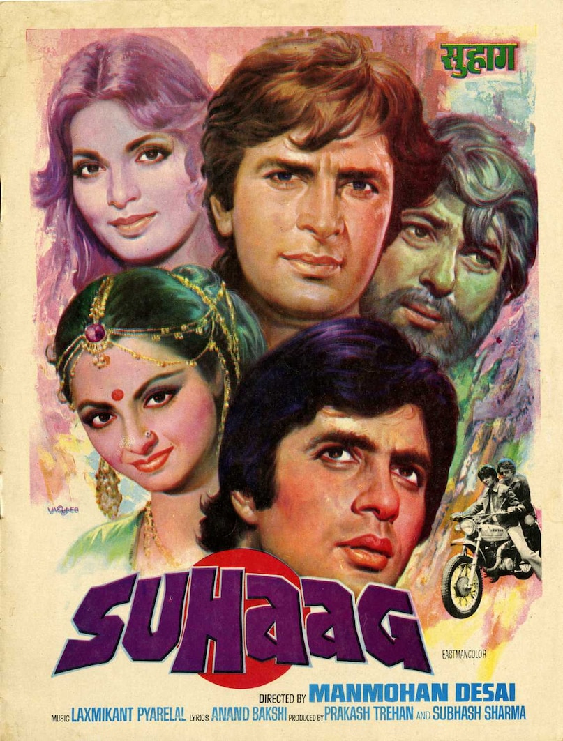 Finally, Suhaag was released in 1979 and became a massive hit. Audiences praised the film for its performances, music, and timeless star cast.