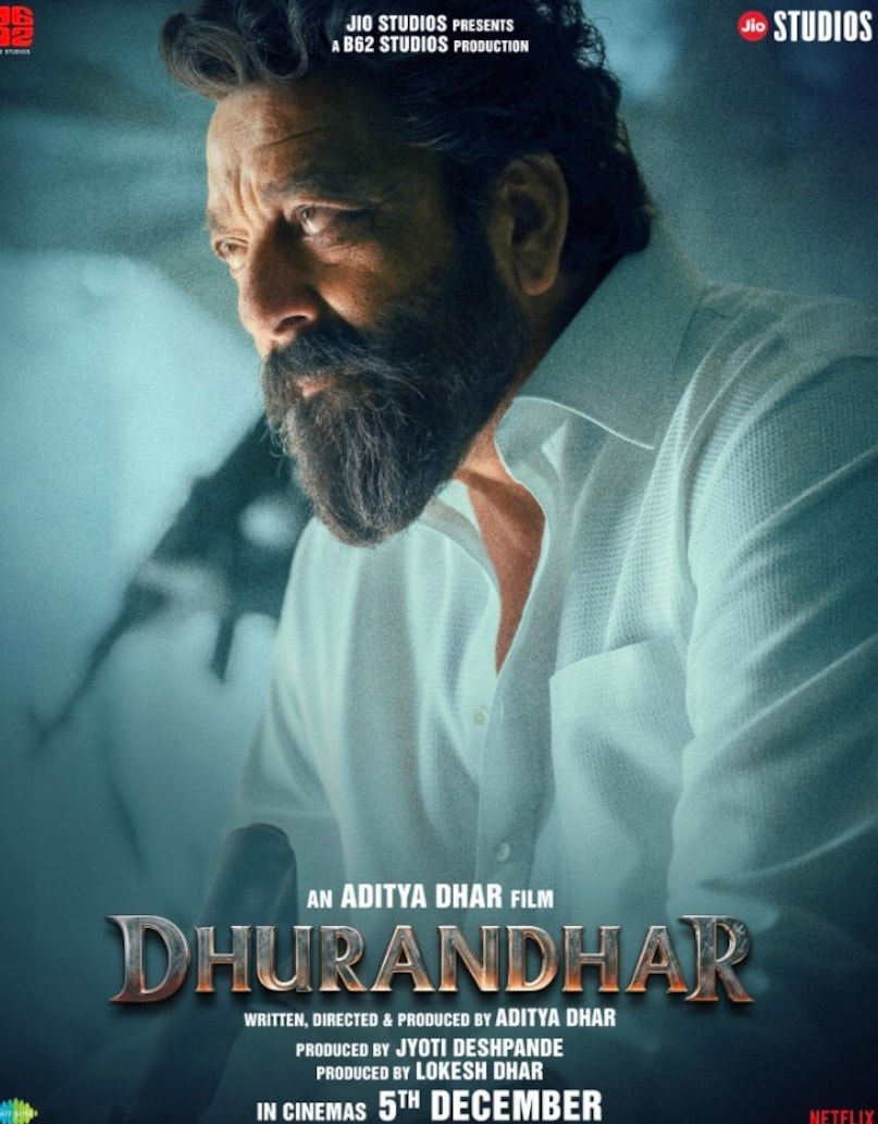 अब अगर आदित्य धर की धुरंधर की बात करें तो ये फिल्म 5 दिसंबर को सिनेमाघर में दस्तक देने को तैयार है. फिल्म में रणवीर सिंह खूंखार अंदाज में नजर आने वाले हैं. 
