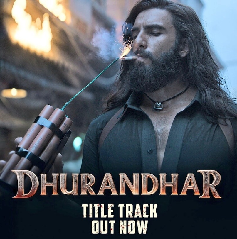 संजय दत्त, अक्षय खन्ना, अर्जुन रामपाल, आर माधवन, सारा अर्जुन और रणवीर सिंह अभिनीत यह फिल्म इस साल की सबसे बड़ी रिलीज में से एक मानी जा रही है.