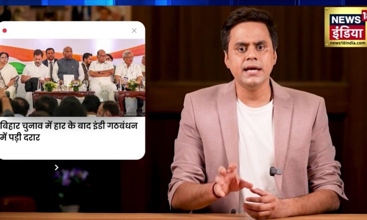 वायरल बात रौनक के साथ: कांग्रेस का सोलो गेम, PAK की ताबड़तोड़ किरकिरी और डोवाल की खुफिया कहानी