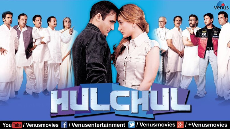 Her journey took a beautiful turn when she returned to Hindi cinema in 2004, nearly three decades later. Her comeback film was Hulchul where she played the fiery character of Laxmi Devi, Kareena Kapoor’s grandmother.