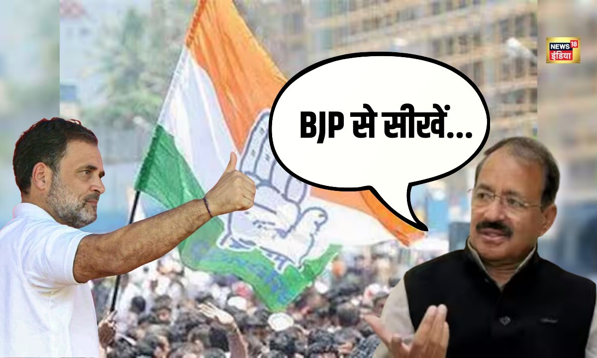  पुराने लोगों की नाराजगी दूर करेंराशीद अल्वी ने दी अपनी ही पार्टी को नसीहत