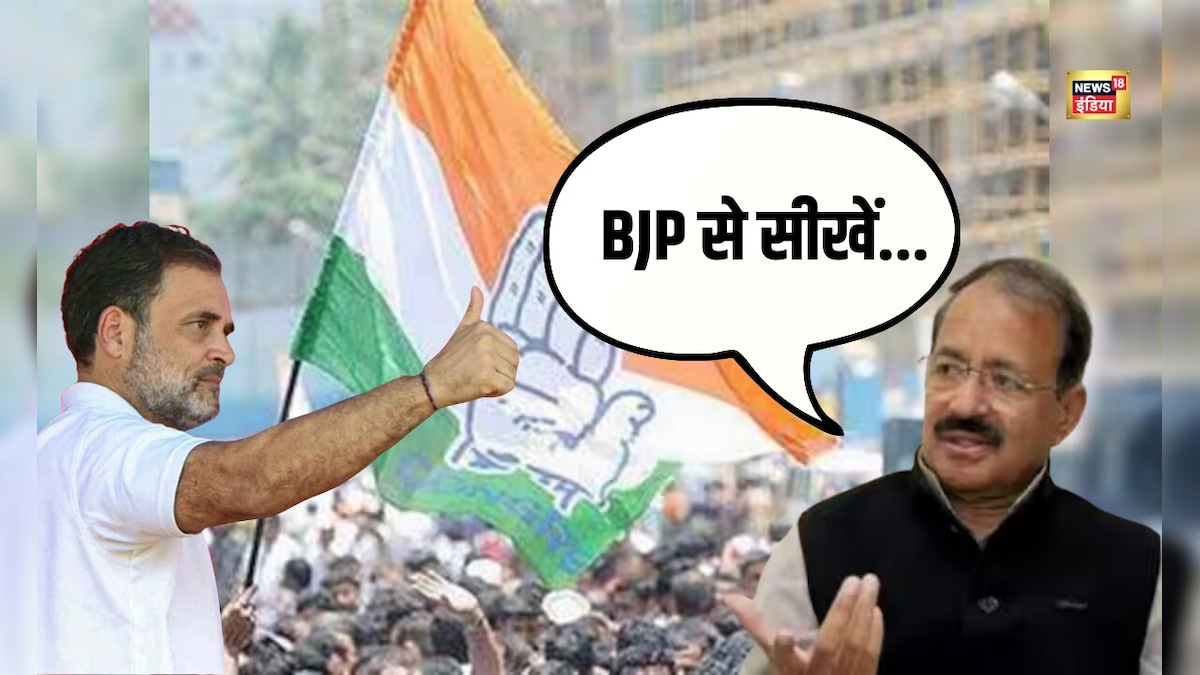 पुराने लोगों की नाराजगी दूर करें...राशीद अल्वी ने दी अपनी ही पार्टी को नसीहत