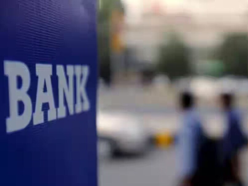 banks, bank news, bank merger, banks merger , PSU Banks Merger, బ్యాంకుల విలీనం, బ్యాంక్ విలీనం, ప్రభుత్వ బ్యాంకులు, బ్యాంకులు banks, bank news, bank merger, banks merger , PSU Banks Merger, బ్యాంకుల విలీనం, బ్యాంక్ విలీనం, ప్రభుత్వ బ్యాంకులు, బ్యాంకులు