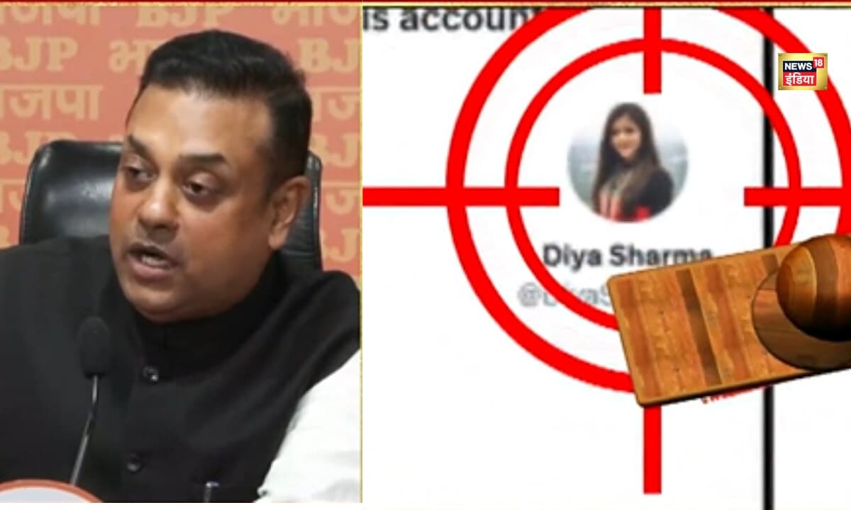 जगह पाकिस्तानफेक पहचान कांग्रेस का अभियान BJP ने लगाया Rahul Gandhi और कांग्रेस पर गंभीर आरोप