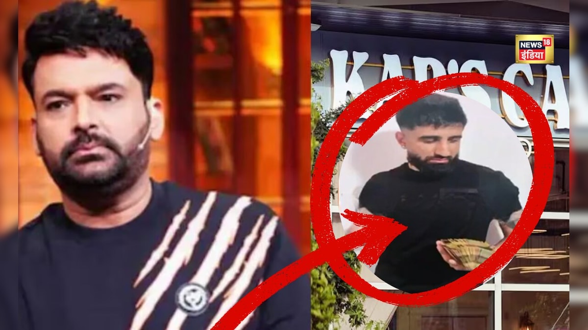 कपिल शर्मा के कैफे पर फायरिंग केस में अरेस्ट...कौन है गैंगस्टर बंधु मान सिंह?