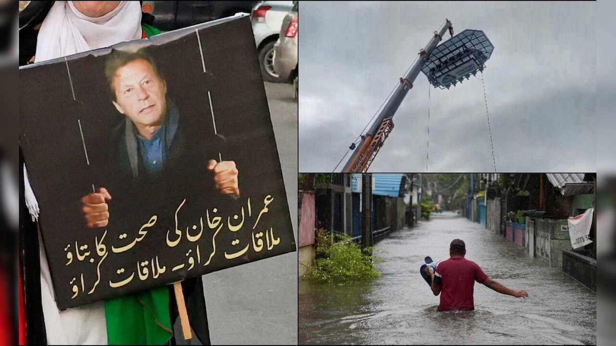 इमरान के बेटे ने मांगा 'जिंदा होने' का सबूत, मुन्नार में टूरिस्ट फंसे और श्रीलंका में तूफान से तबाही