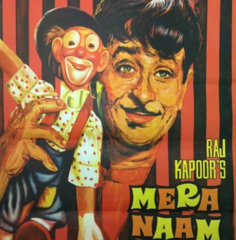 mera naam joker, mohabbatein, jodha akbar movie, raj kapoor, salman khan, longest runtime films, मेरा नाम जोकर, मोहब्बतें, जोधा अकबर, बॉलीवुड की लंबी फिल्में, राज कपूर फिल्में