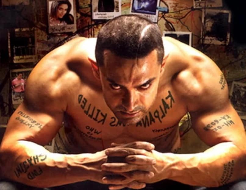 best psychological thrillers, drishyam movie, kahaani, no smoking, netflix, amazon prime video, दृश्यम फिल्म, कहानी मूवी, नेटफ्लिक्स, अमेजन प्राइम वीडियो, नो स्मोकिंग मूवी