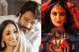 'हक' ने दूसरे दिन की डबल कमाई, लाखों में सिमटा 'जटाधारा' का कलेक्शन