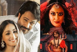 'हक' ने दूसरे दिन की डबल कमाई, लाखों में सिमटा 'जटाधारा' का कलेक्शन