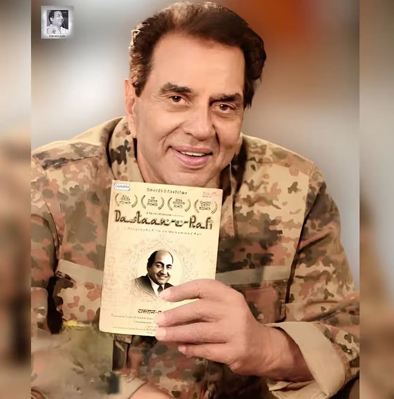 dharmendra, dharmendra song, rakhee gulzar, jhilmil sitaron ka aangan hoga song, Jeevan Mrityu movie, धर्मेंद्र, धर्मेंद्र गाना, झिलमिल सितारों का आंगन होगा गाना, राखी गुलजार, धर्मेंद्र रोमांटिक सॉन्ग 