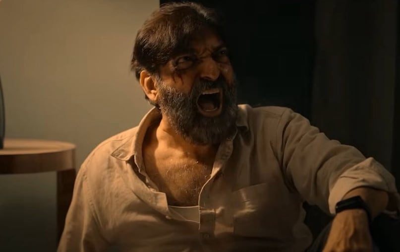 janki bodiwala, vash level 2 movie, hitu kanodia, supernatural thriller film, vash level 2 on ott, vash level 2 netflix, सुपरनेचुरल थ्रिलर फिल्म, वश लेवल 2 फिल्म, वश लेवल 2 ओटीटी, वश लेवल 2 नेटफ्लिक्स, वश लेवल 2 ओटीटी नेटफ्लिक्स