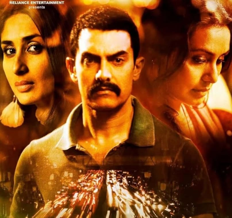 best psychological thrillers, drishyam movie, kahaani, no smoking, netflix, amazon prime video, दृश्यम फिल्म, कहानी मूवी, नेटफ्लिक्स, अमेजन प्राइम वीडियो, नो स्मोकिंग मूवी