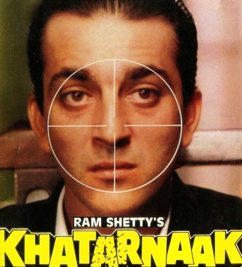 mera naam joker, mohabbatein, jodha akbar movie, raj kapoor, salman khan, longest runtime films, मेरा नाम जोकर, मोहब्बतें, जोधा अकबर, बॉलीवुड की लंबी फिल्में, राज कपूर फिल्में