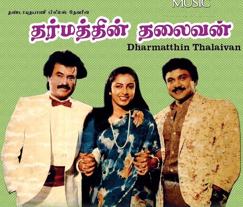 Khushboo Sundar, tamil cinema, dharmendra, Khushboo Sundar films, Khushboo Sundar career, Khushboo Sundar news, खुशबू सुंदर, धर्मेंद्र, खुशबू सुंदर फिल्में, खुशबू सुंदर करियर, खुशबू सुंदर धर्मेंद्र Khushboo Sundar, tamil cinema, dharmendra, Khushboo Sundar films, Khushboo Sundar career, Khushboo Sundar news, खुशबू सुंदर, धर्मेंद्र, खुशबू सुंदर फिल्में, खुशबू सुंदर करियर, खुशबू सुंदर धर्मेंद्र