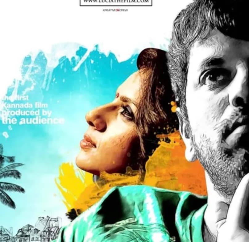 best psychological thrillers, drishyam movie, kahaani, no smoking, netflix, amazon prime video, दृश्यम फिल्म, कहानी मूवी, नेटफ्लिक्स, अमेजन प्राइम वीडियो, नो स्मोकिंग मूवी