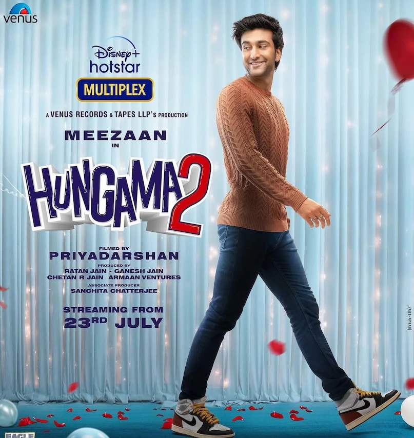 meezaan jafri, ranveer singh, padmaavat movie, meezaan jafri padmaavat, ajay devgn, de de pyaar de 2 film, मीजान जाफरी, पद्मावत फिल्म, रणवीर सिंह, जावेद जाफरी मीजान जाफरी, अजय देवगन, मीजान जाफरी न्यूज meezaan jafri, ranveer singh, padmaavat movie, meezaan jafri padmaavat, ajay devgn, de de pyaar de 2 film, मीजान जाफरी, पद्मावत फिल्म, रणवीर सिंह, जावेद जाफरी मीजान जाफरी, अजय देवगन, मीजान जाफरी न्यूज