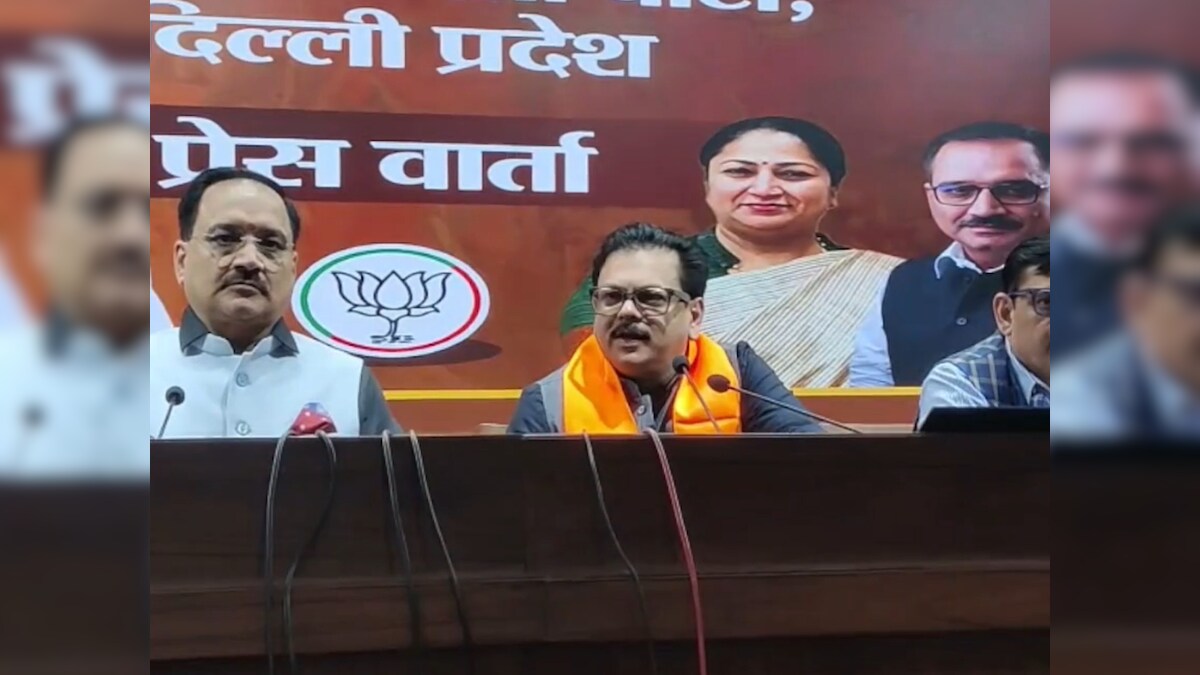 Delhi Aam Aadmi Party leader Rajesh Gupta Joins BJP| मेरा फोन भी नहीं ...