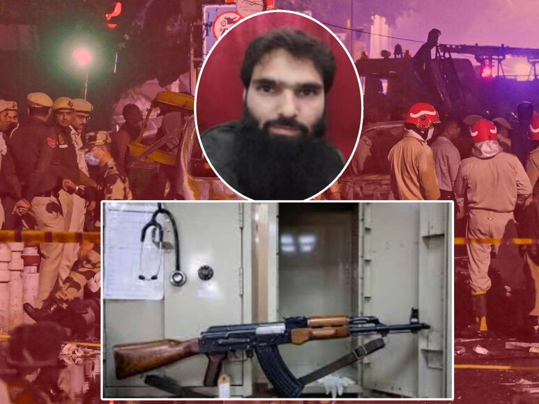 Lal Quila Blast, लाल किला धमाका, Delhi blast investigation, दिल्ली धमाके की जांच, NIA probe, एनआईए जांच, i20 car blast, आई20 कार धमाका, NIA Terror Investigation, i20 Car Road Map, delhi blast Terrorist Lunch Spot, Red Fort blast latest updates, I20 Car kiski thi, Dhamake Se Pehle kaun shakhs gaadi se hgaya utar,dr Umar Adil Ka Roll, nia Jaanch Me kya huwa Khulasa